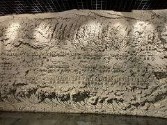 -沈阳“九·一八”历史博物馆