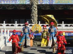 -大明幻境第一城