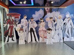 -IPSTAR|潮玩星球(天府广场店)