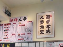 -明記茶餐廳(福田总店)