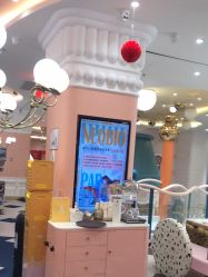 -奈尔宝·儿童乐园·亲子餐厅(苏州大悦城店)