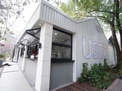 -USTC1958东区·by UNILAB