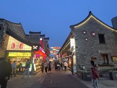 -涌上外婆桥(南塘店)