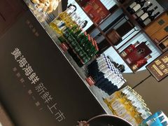 -徐记海鲜(阿波罗店)