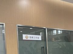 -上海华瑞银行(总行营业部)