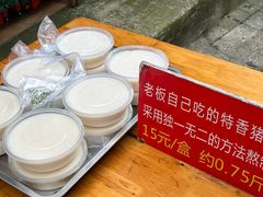 -左撇子私房面