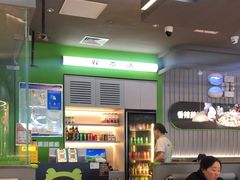 -蛙喔牛蛙(淮安吾悦店)