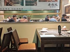 -老海陵·泰州菜(图书馆店)