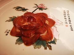 -京华烟云·北京烤鸭(领展购物广场·中关村店)