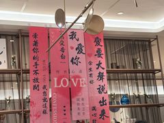 -必胜客(城西银泰店)