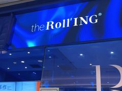 -the Roll'ING手作瑞士卷专门店(卓悦中心店)