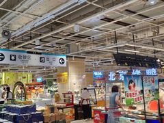 -大润发(春阳店)