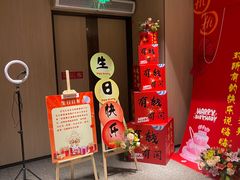 -海底捞火锅(巴黎春天浦建店)