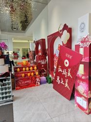-杭州医巢医疗美容