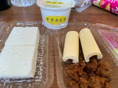 -奶酪魏(牛街总店)