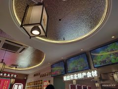 -遇东北林区铁锅炖(南开店)