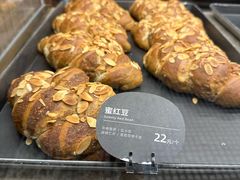 蜜红豆-原麦山丘(金地店)