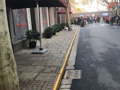 -中共一大纪念馆