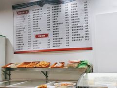 -云中菜馆(恒晟·云中绿园店)