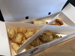 -达美乐比萨(留仙大道店)