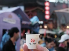 -华熙生物·润百颜ECM中心