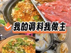 -德四家·云南傣味烧烤品牌(和谐店)
