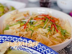 红葱头捞腐竹-大姑母农庄