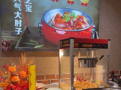 -小城外婆肴私房菜.十年品牌(上地店)