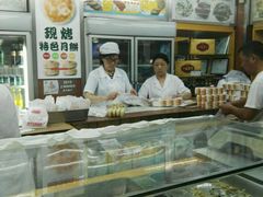 -西区老大房(愚园路店)