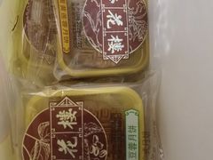 -杏花樓(大世界店)