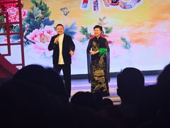 -中街刘老根大舞台