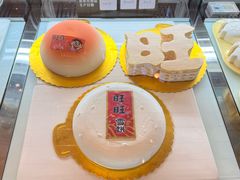 -上海神旺大酒店