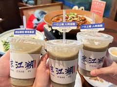 -二厨·吊桥小院·脆皮烧鸡公·本地农家菜(沿江西路店)