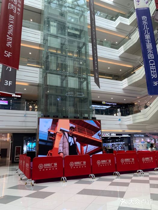提拉米酥(国购广场店)图片