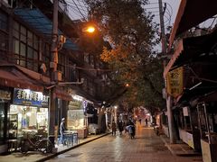 -马志善稀糊爛生熟肉店