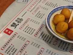 -双喜老铺(人民广场店)