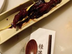 -桂满陇-十里风荷(合生汇店)