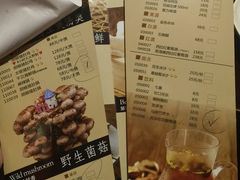 菜单-捞王锅物料理(四川北路店)