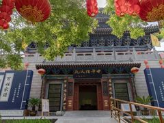 -大槐树寻根祭祖园