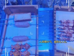 -很久以前羊肉串(清河店)