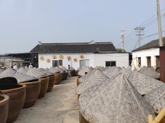 -苏州市吴中区光福窑上花果蜜饯厂