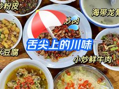 -笨罗卜浏阳菜馆(太平街店)