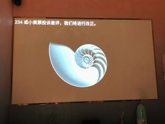 -泽西岛·影院沐足SPA(西大街店)