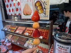 -浅草寺