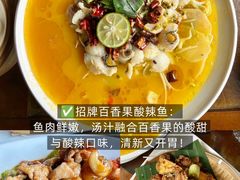 -尽善百年古院餐厅(王家老宅店)