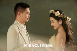 -情订奇缘婚纱摄影(和平路店)