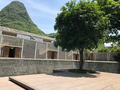-阳朔糖舍酒店·糖舍餐厅&酒吧