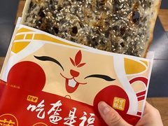-大食代(龙德广场)