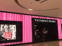 -Victoria's Secret(苏州中心全品类店)