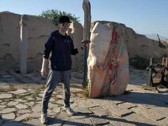 -镇北堡西部影城